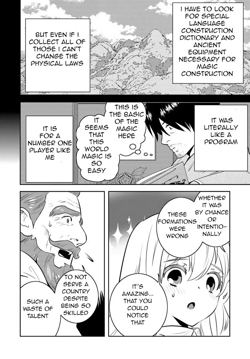 Page 13 of Chapter 3