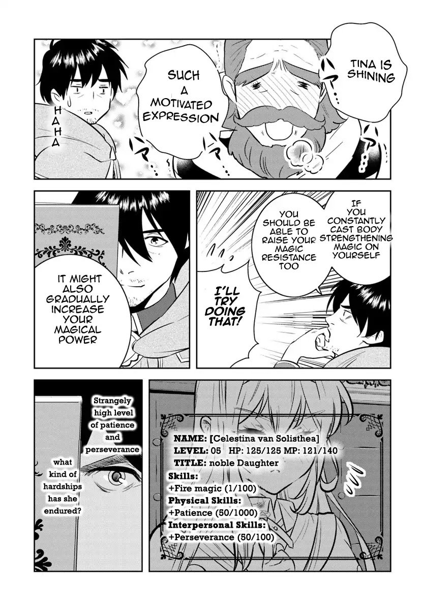 Page 20 of Chapter 3