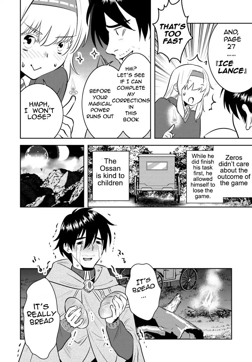 Page 21 of Chapter 3