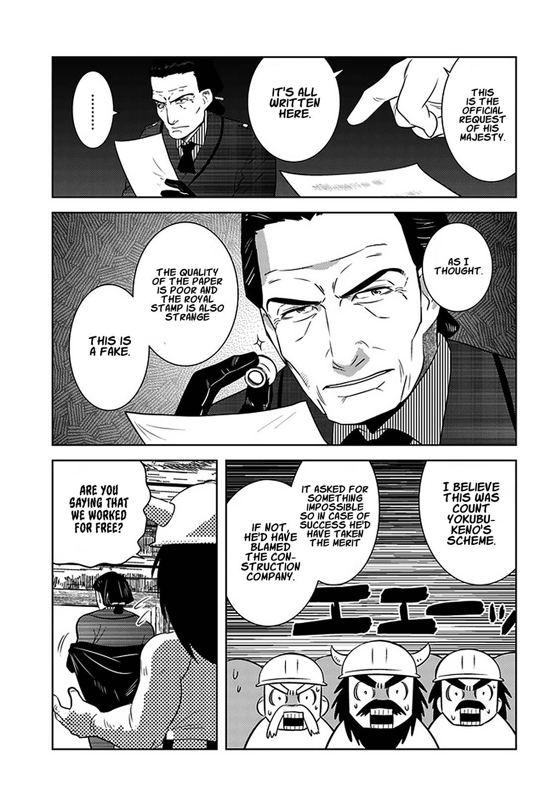 Page 18 of Chapter 30