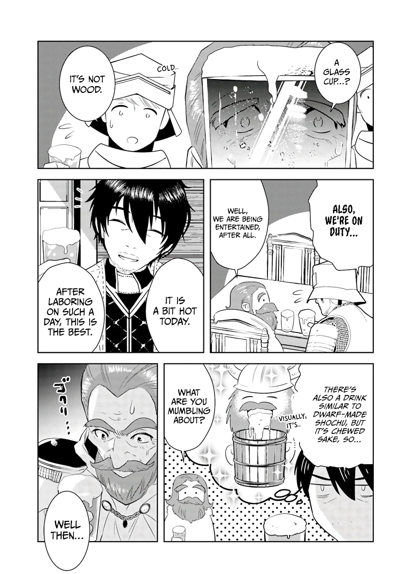 Page 15 of Chapter 31