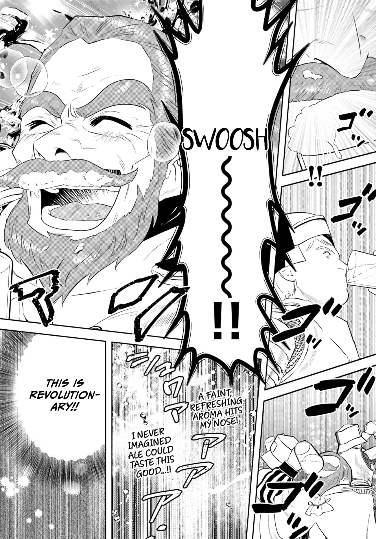 Page 16 of Chapter 31