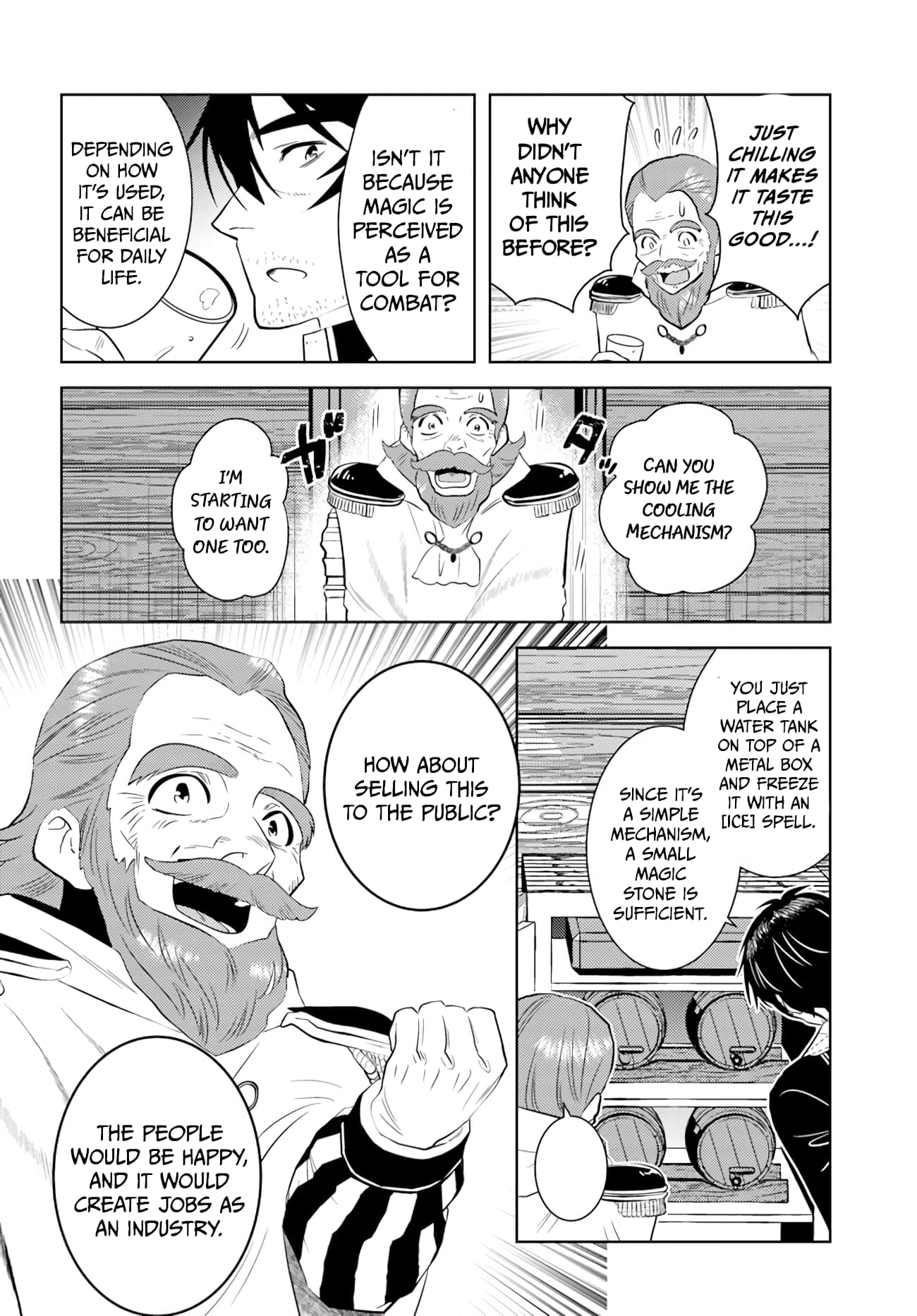 Page 18 of Chapter 31