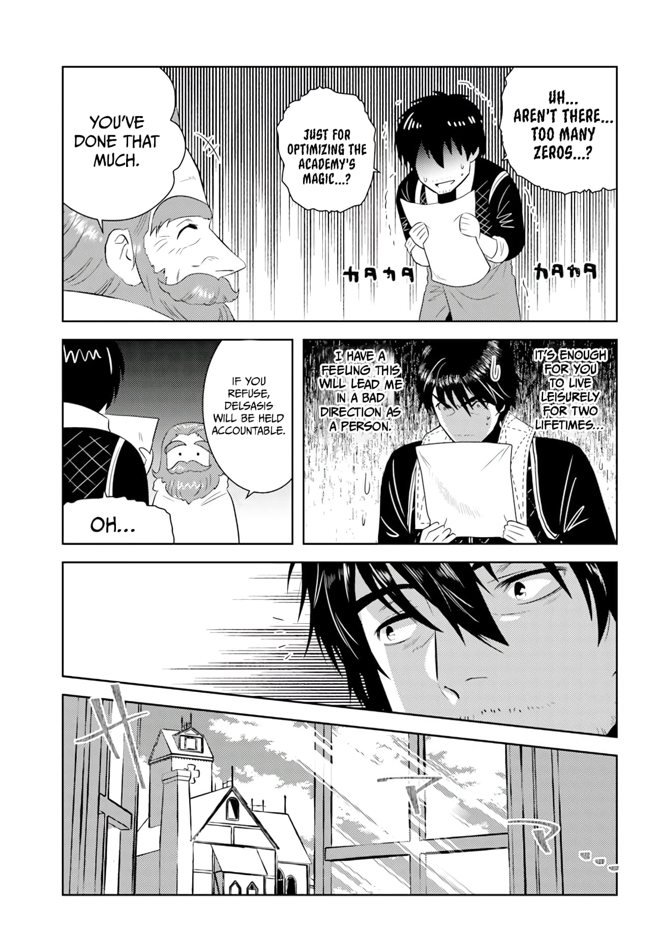 Page 21 of Chapter 31