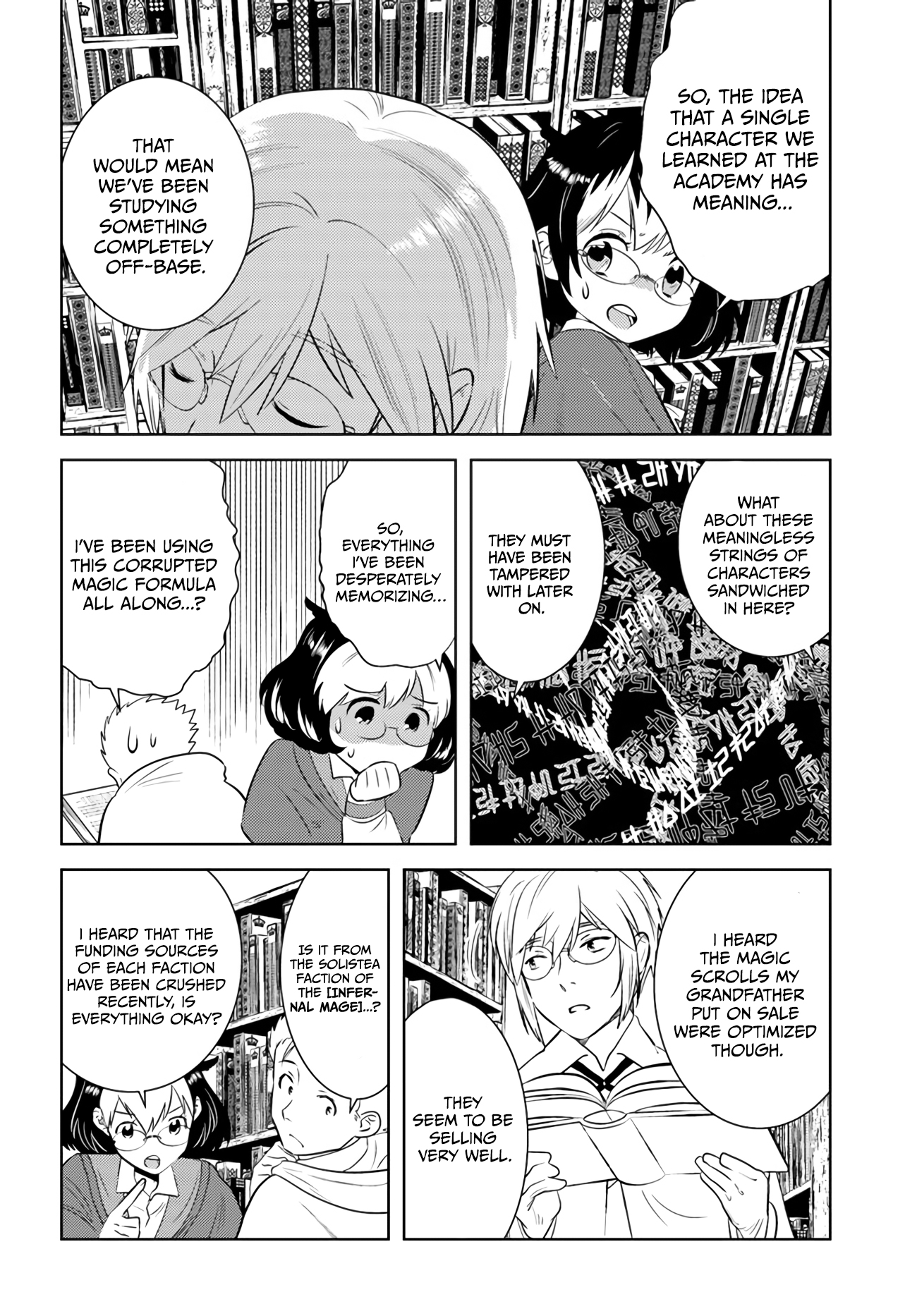 Page 6 of Chapter 32