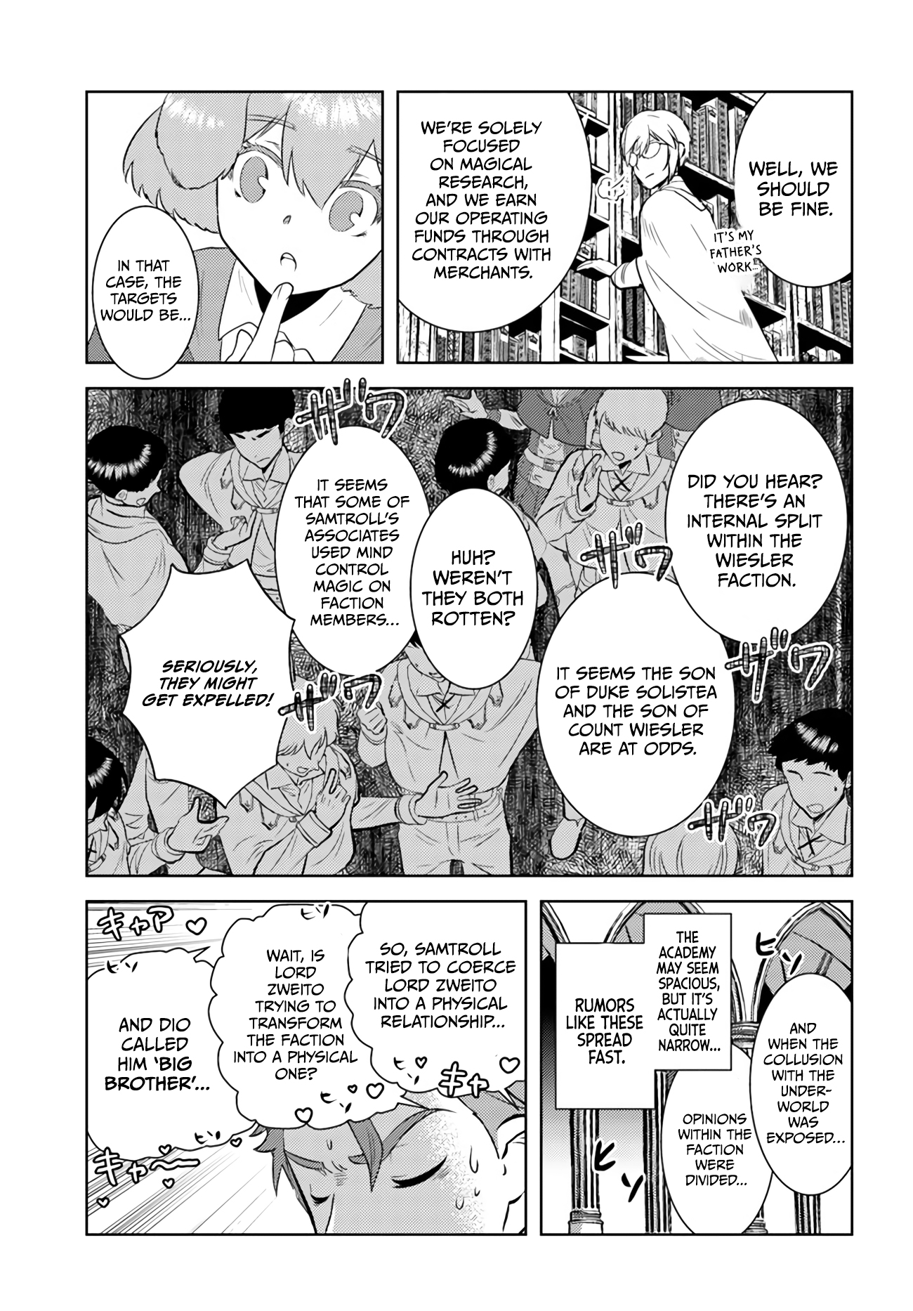 Page 7 of Chapter 32