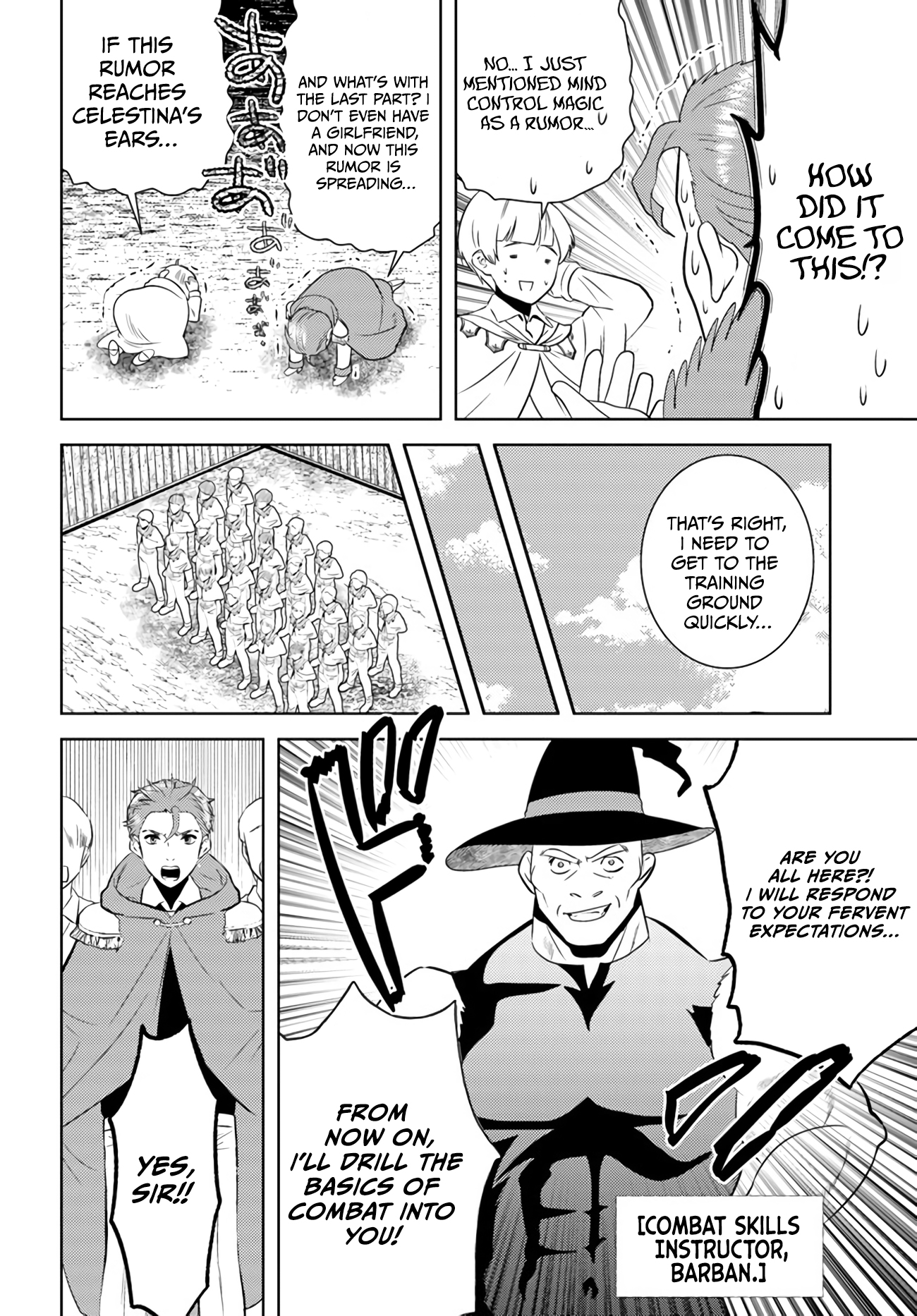 Page 8 of Chapter 32