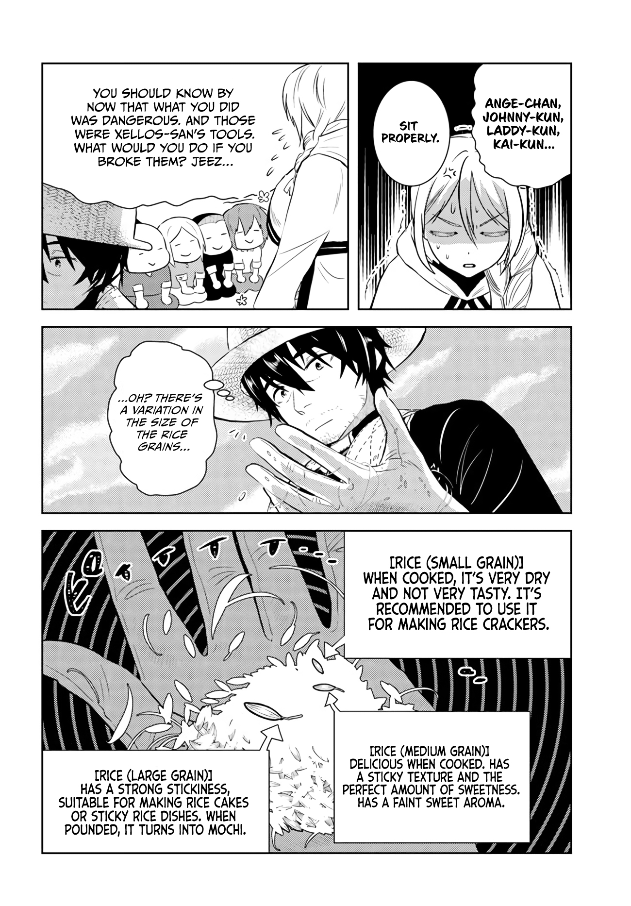 Page 12 of Chapter 32