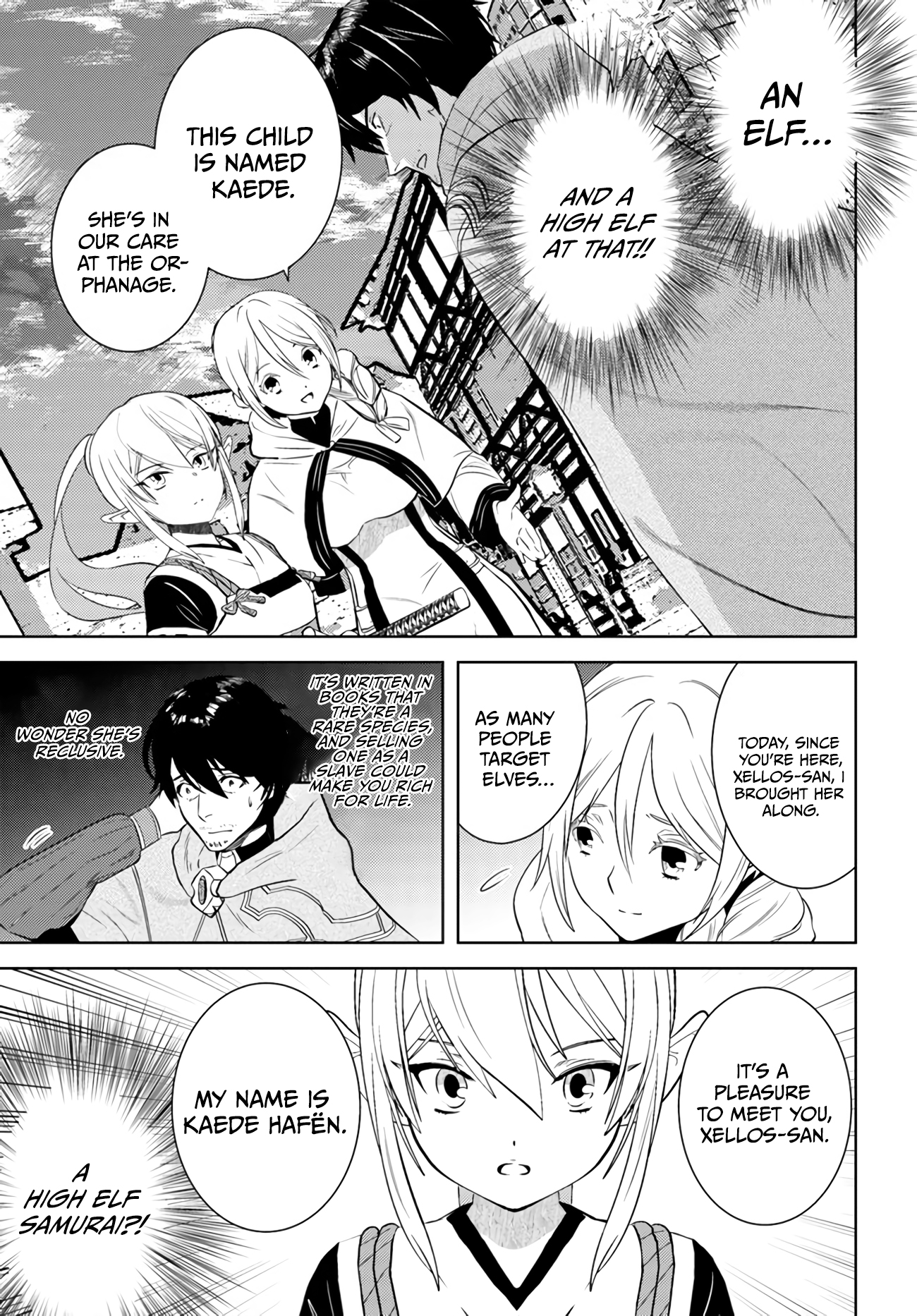 Page 17 of Chapter 32