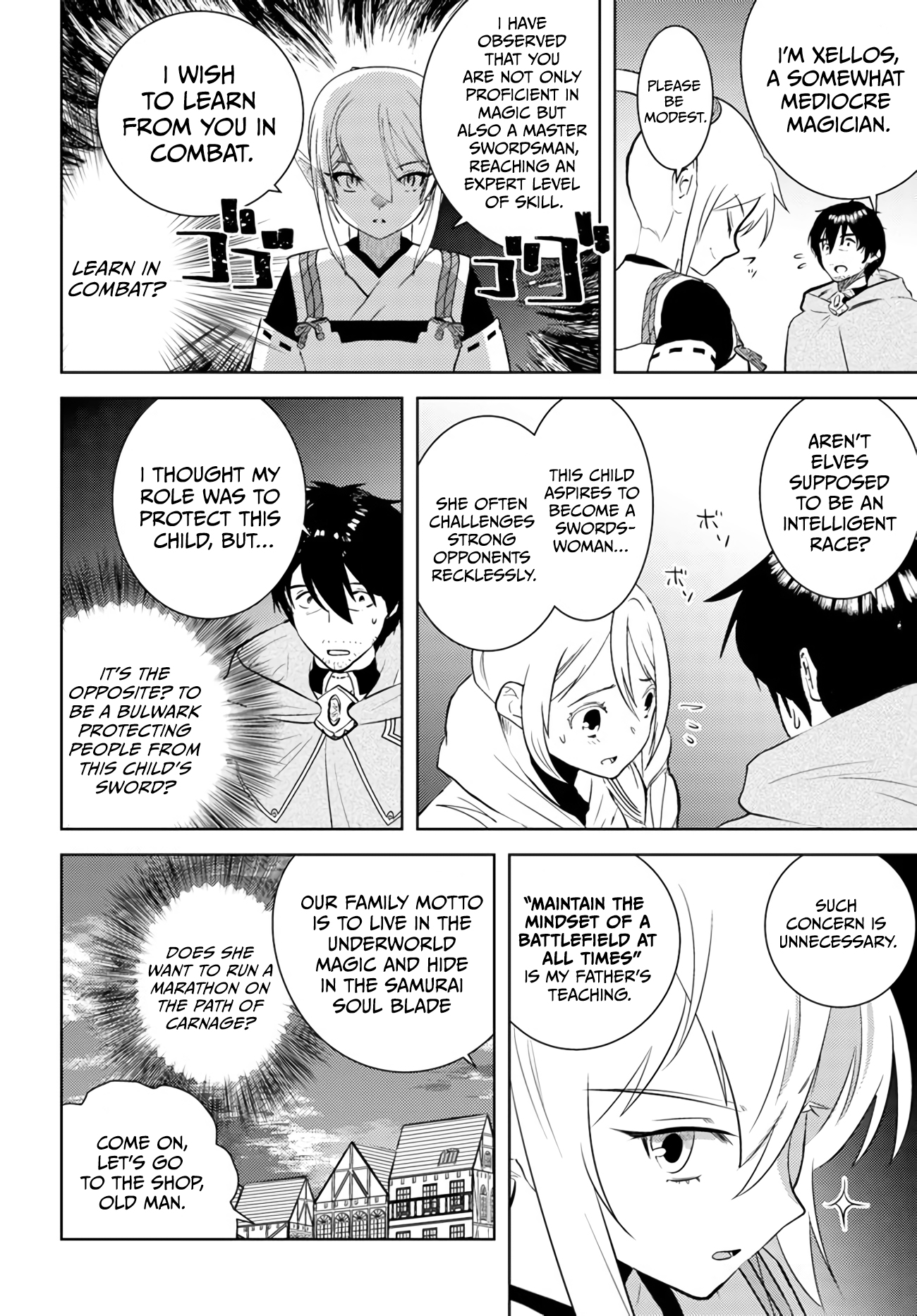 Page 18 of Chapter 32
