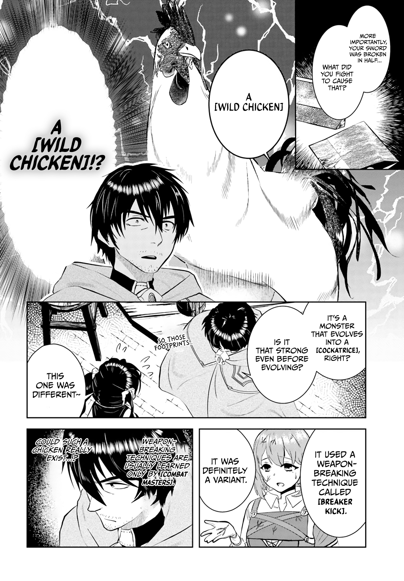 Page 22 of Chapter 32