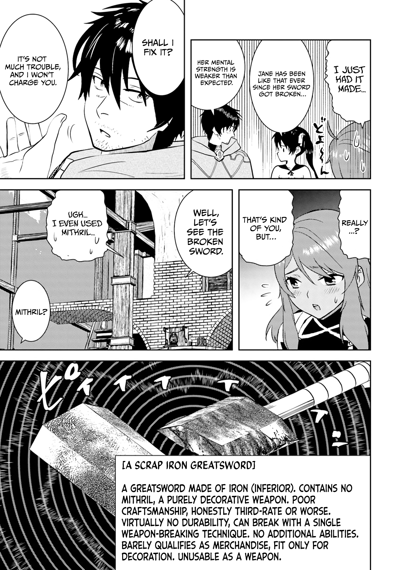 Page 23 of Chapter 32