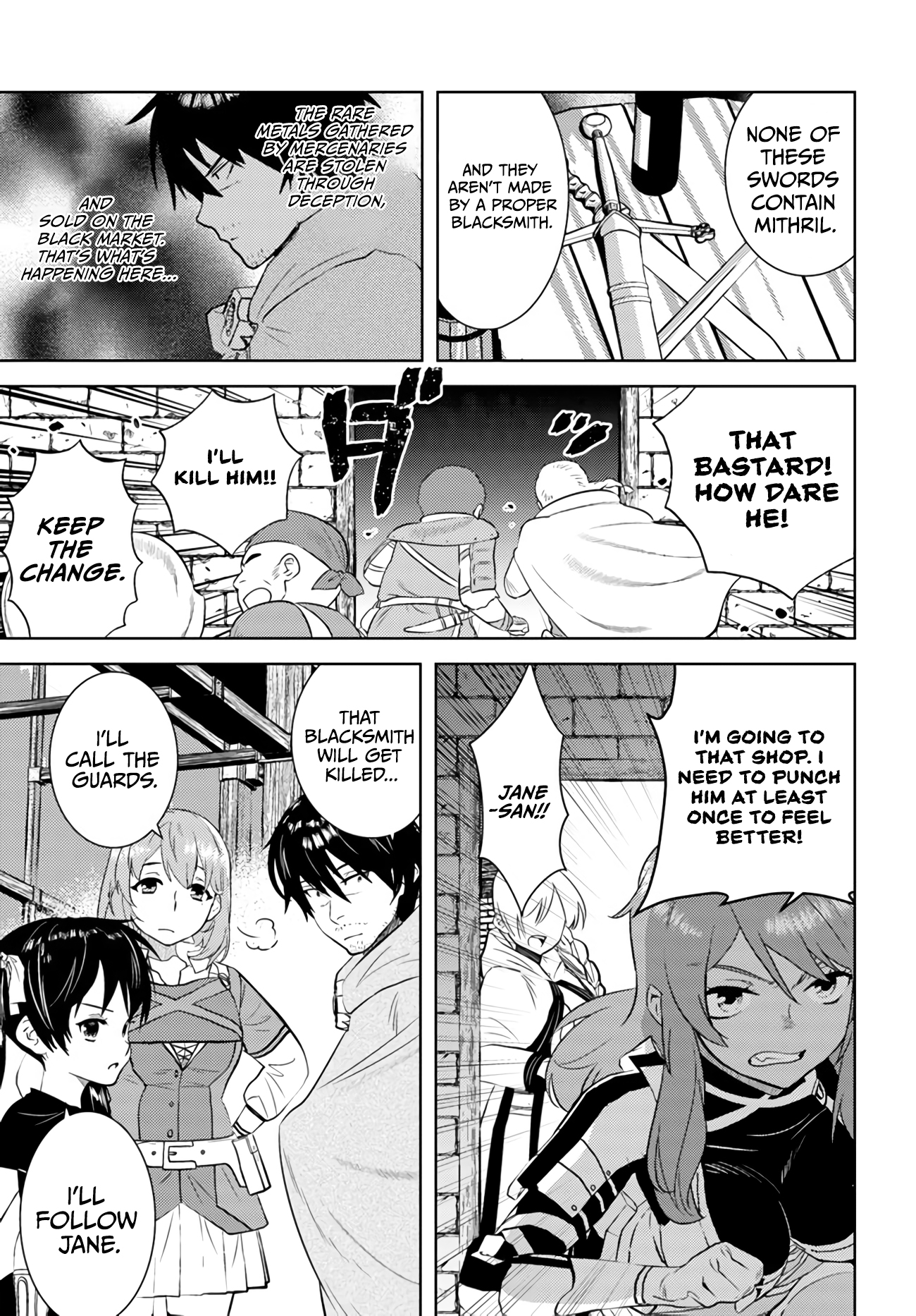 Page 25 of Chapter 32