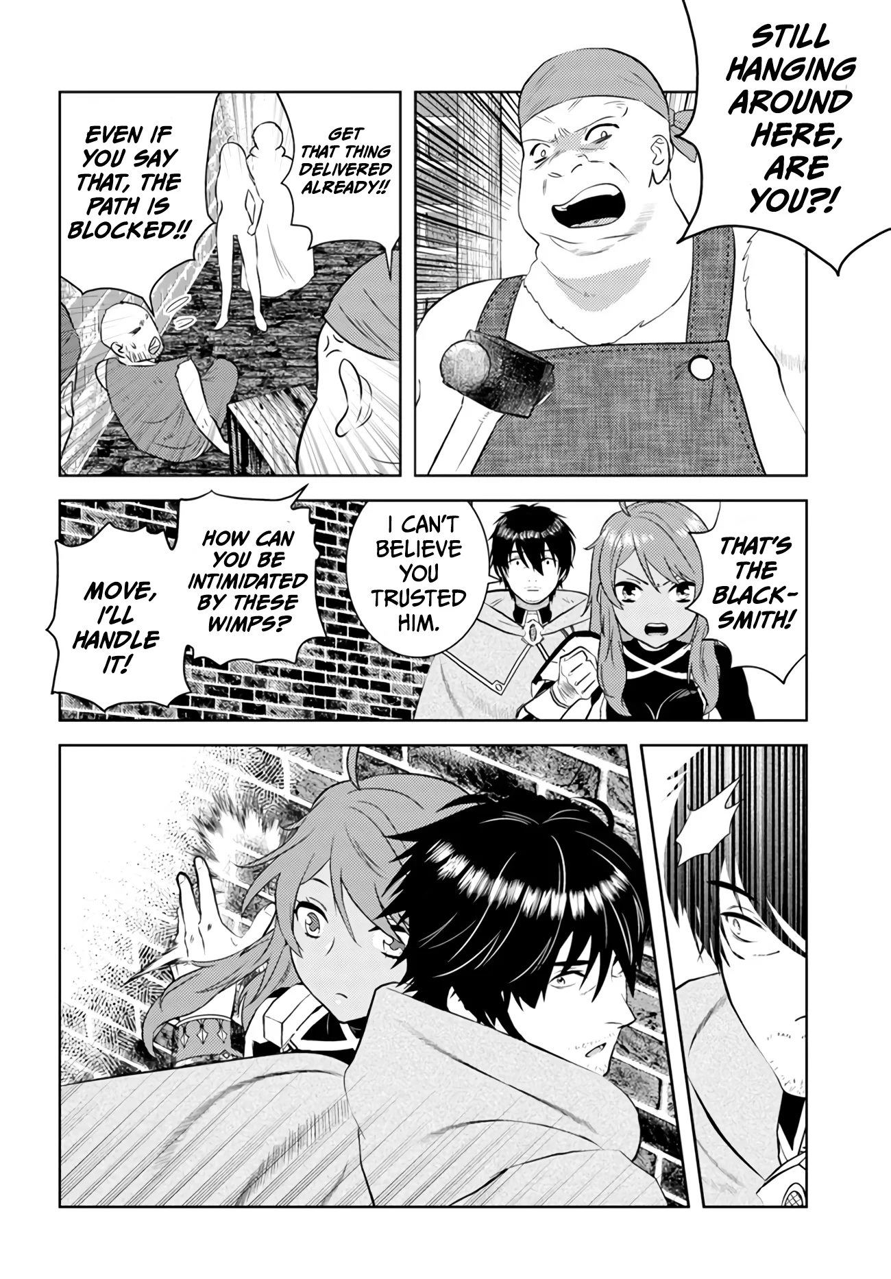 Page 5 of Chapter 33