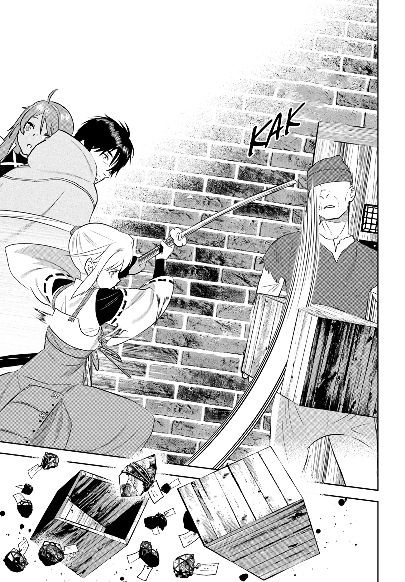 Page 6 of Chapter 33