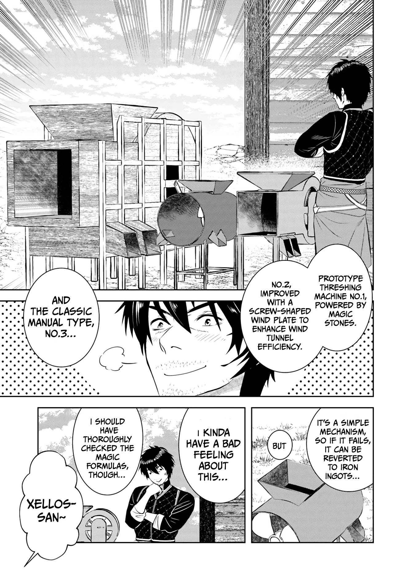 Page 12 of Chapter 33