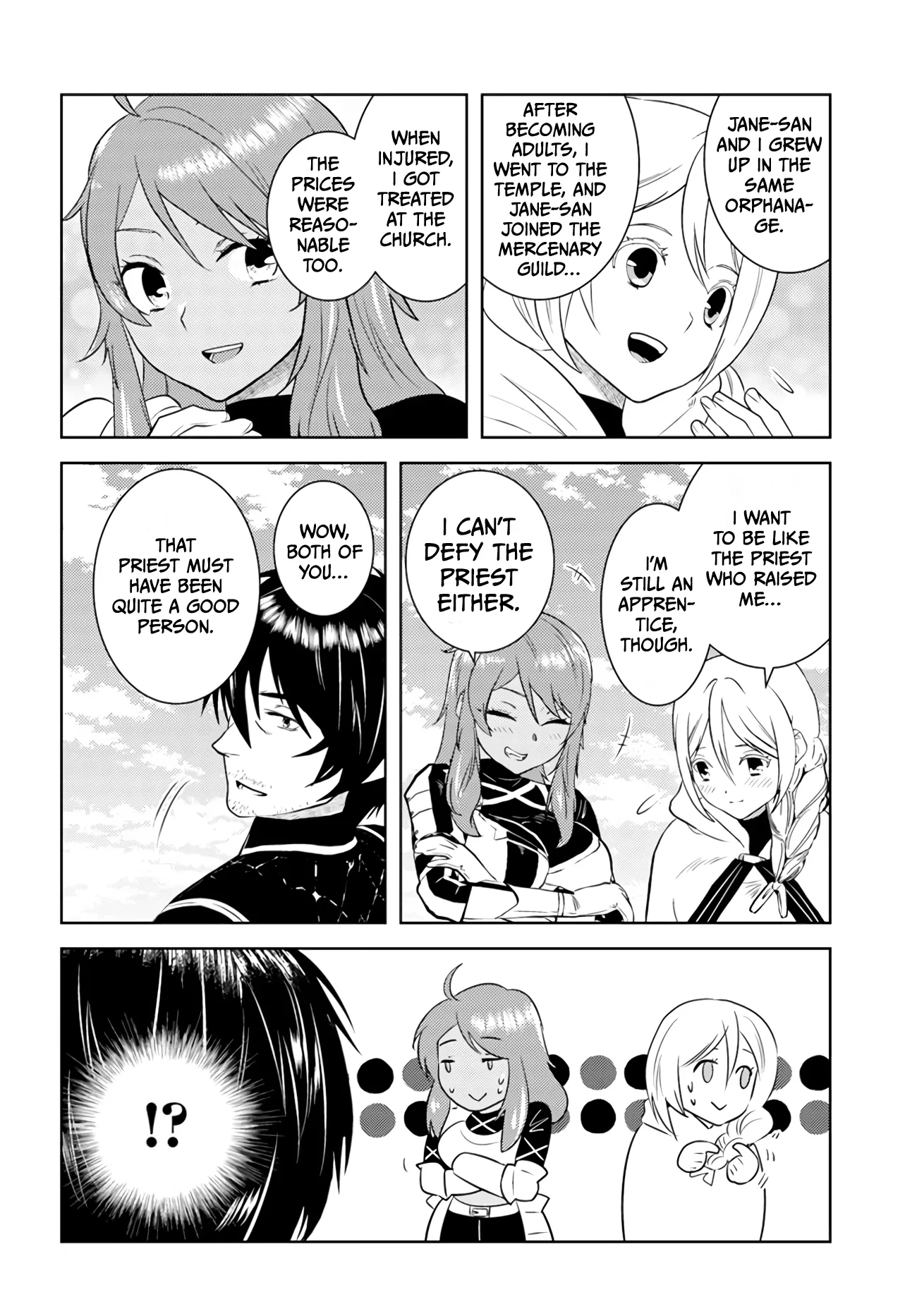 Page 17 of Chapter 33