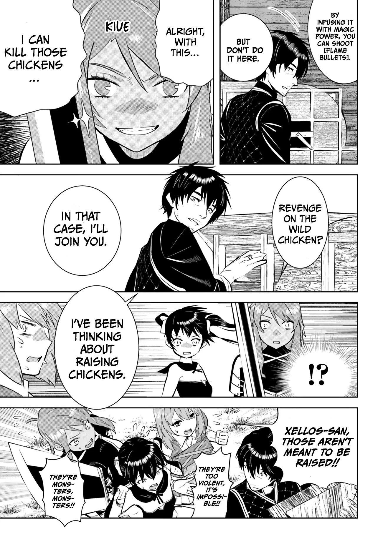 Page 20 of Chapter 33