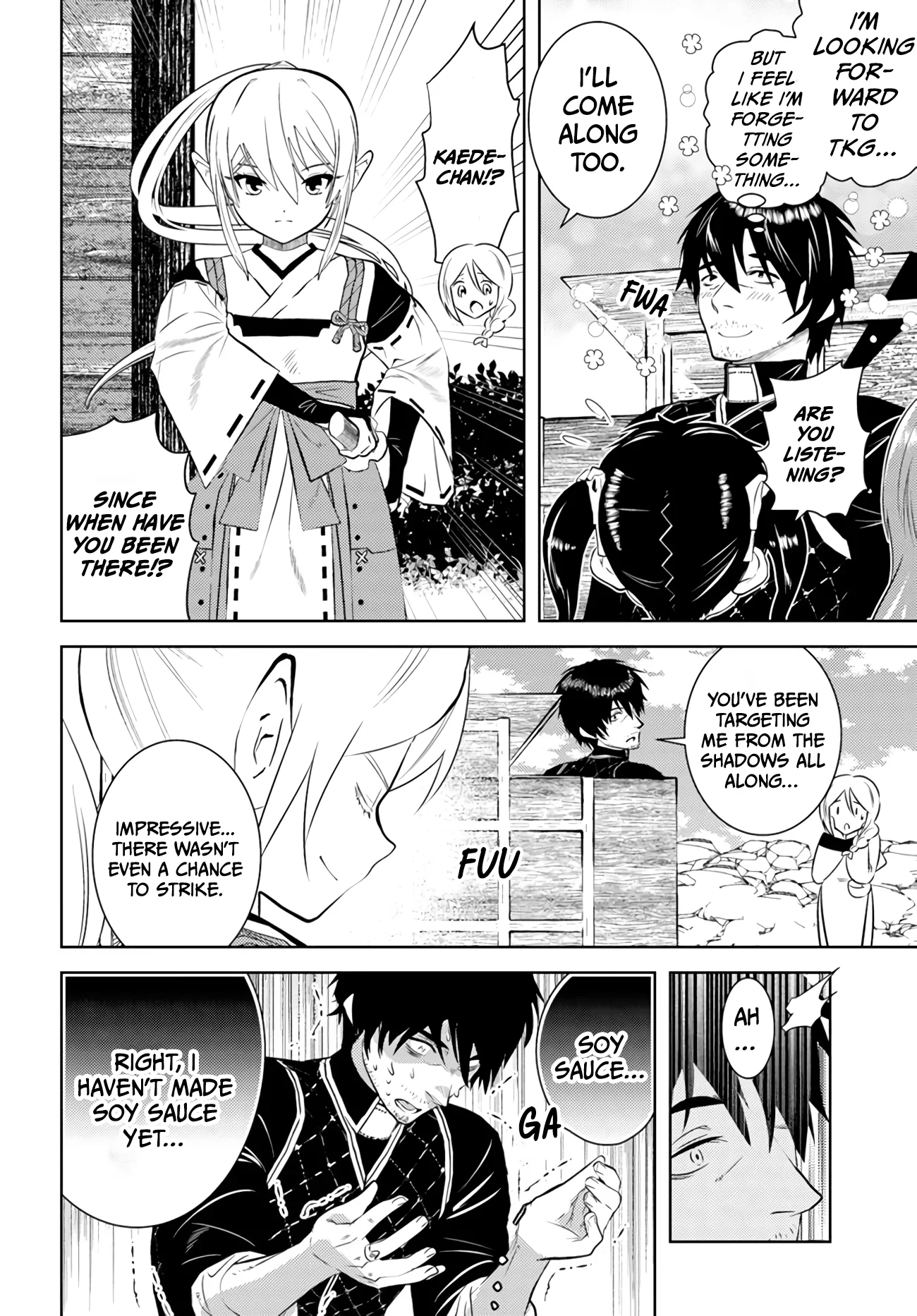 Page 21 of Chapter 33