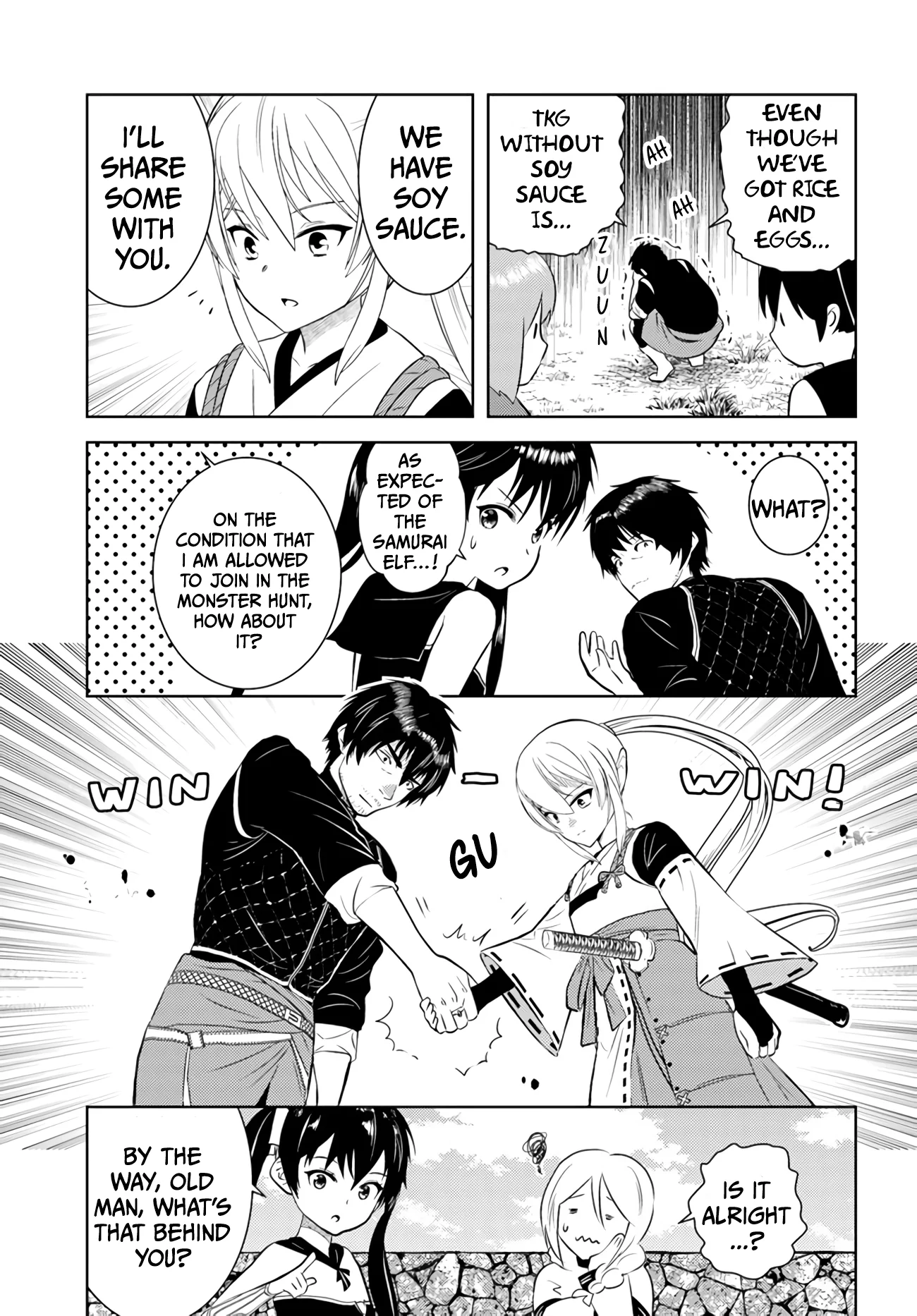 Page 22 of Chapter 33
