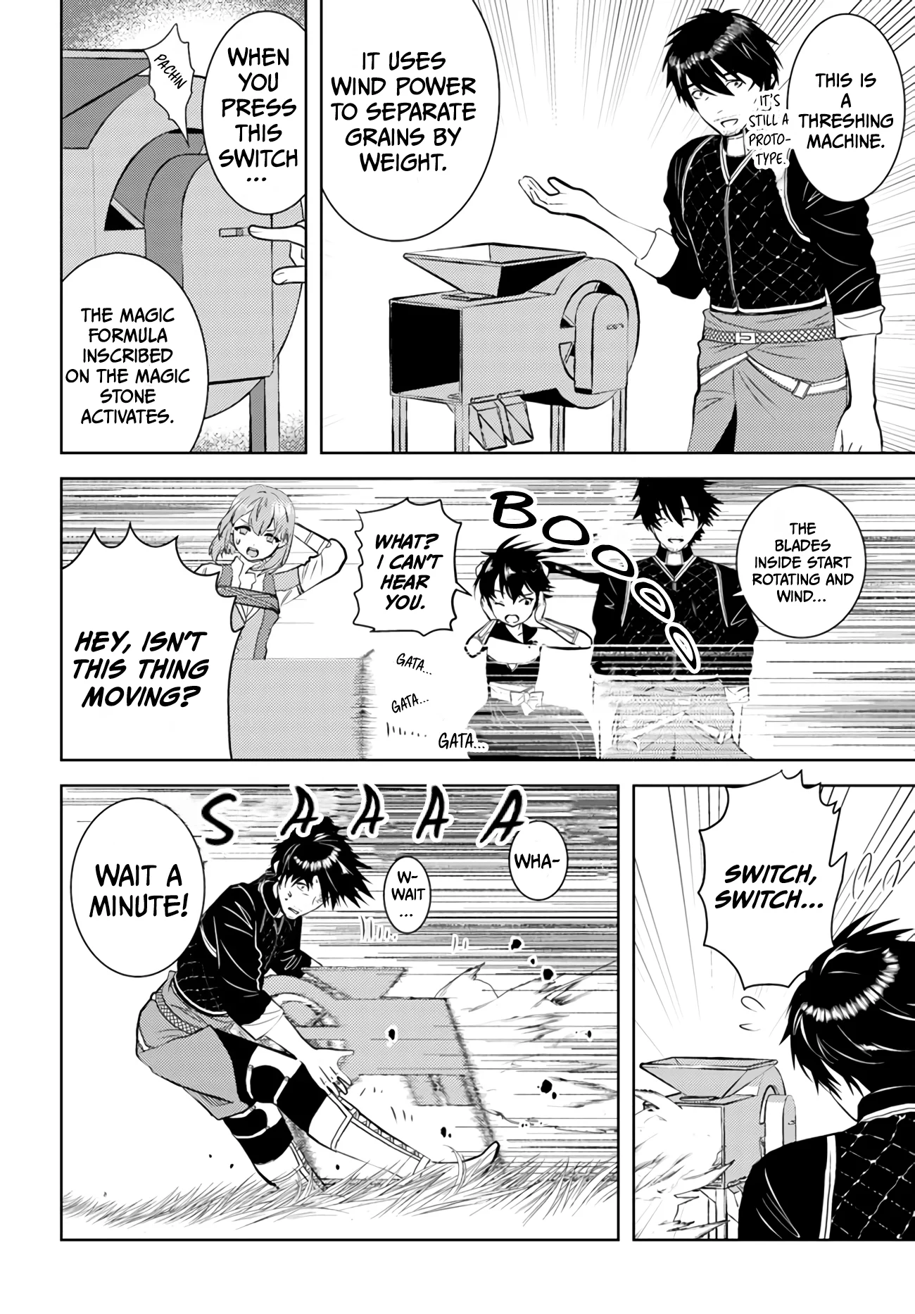 Page 23 of Chapter 33