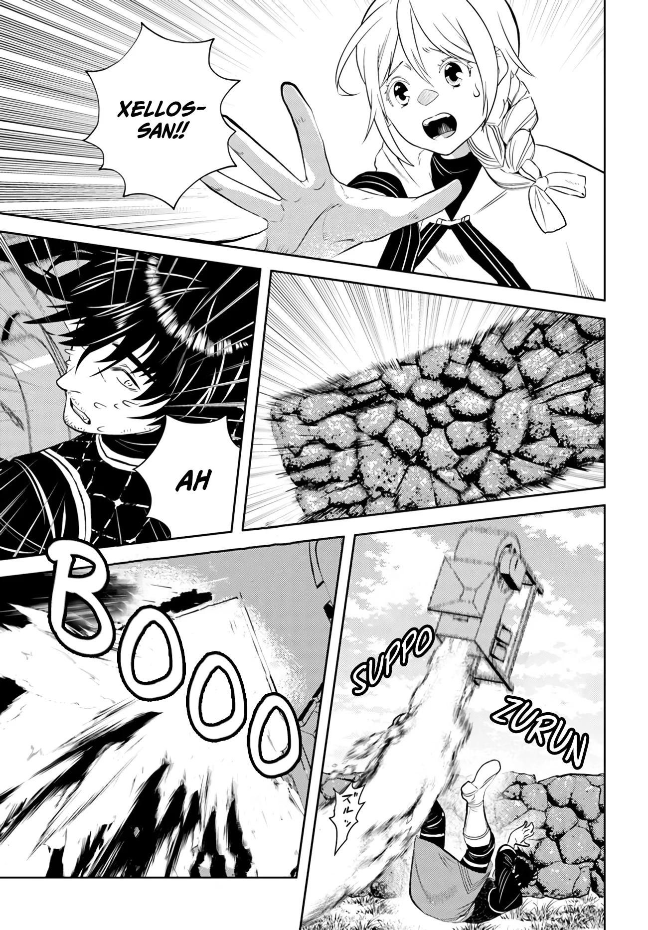 Page 24 of Chapter 33