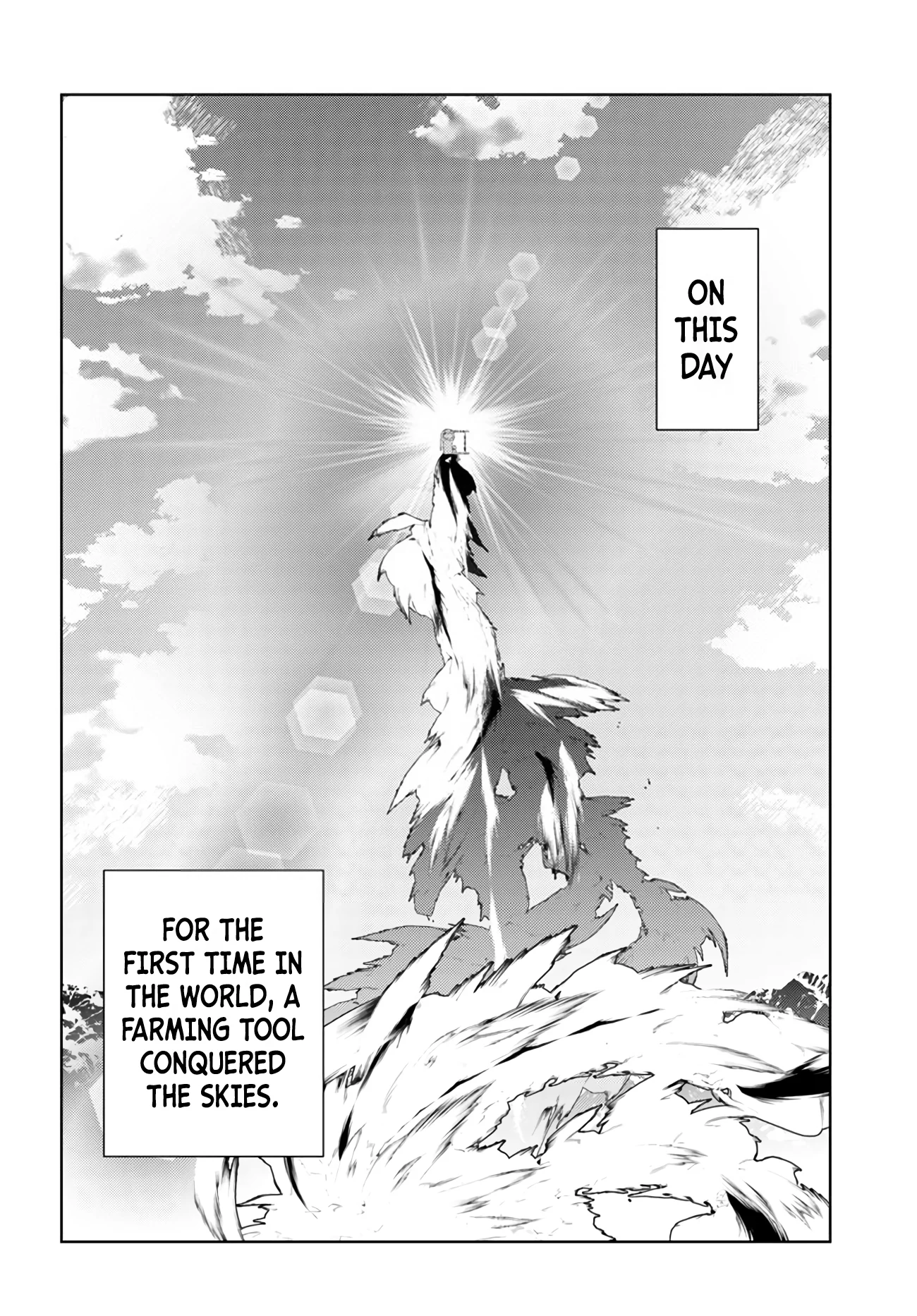 Page 25 of Chapter 33