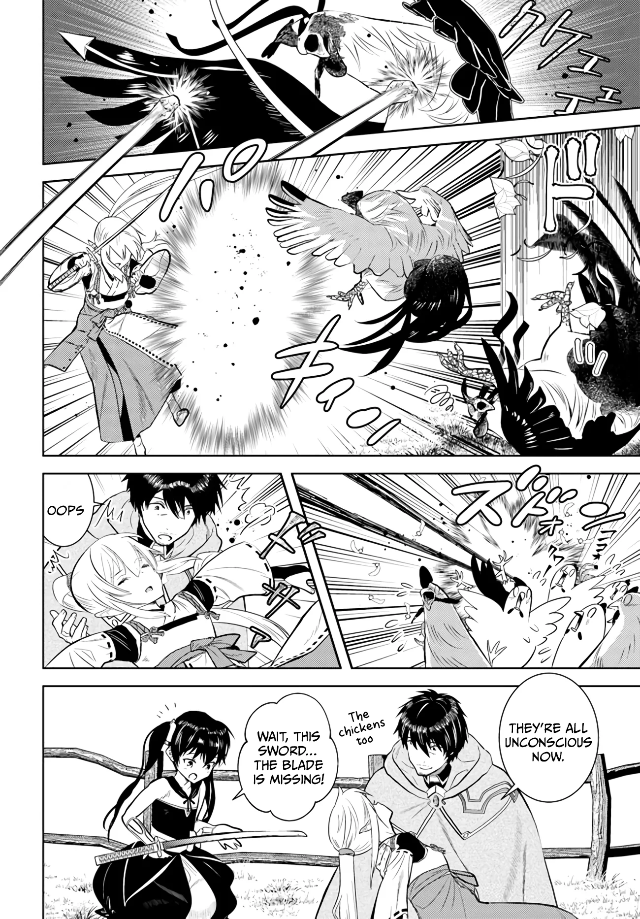 Page 15 of Chapter 34