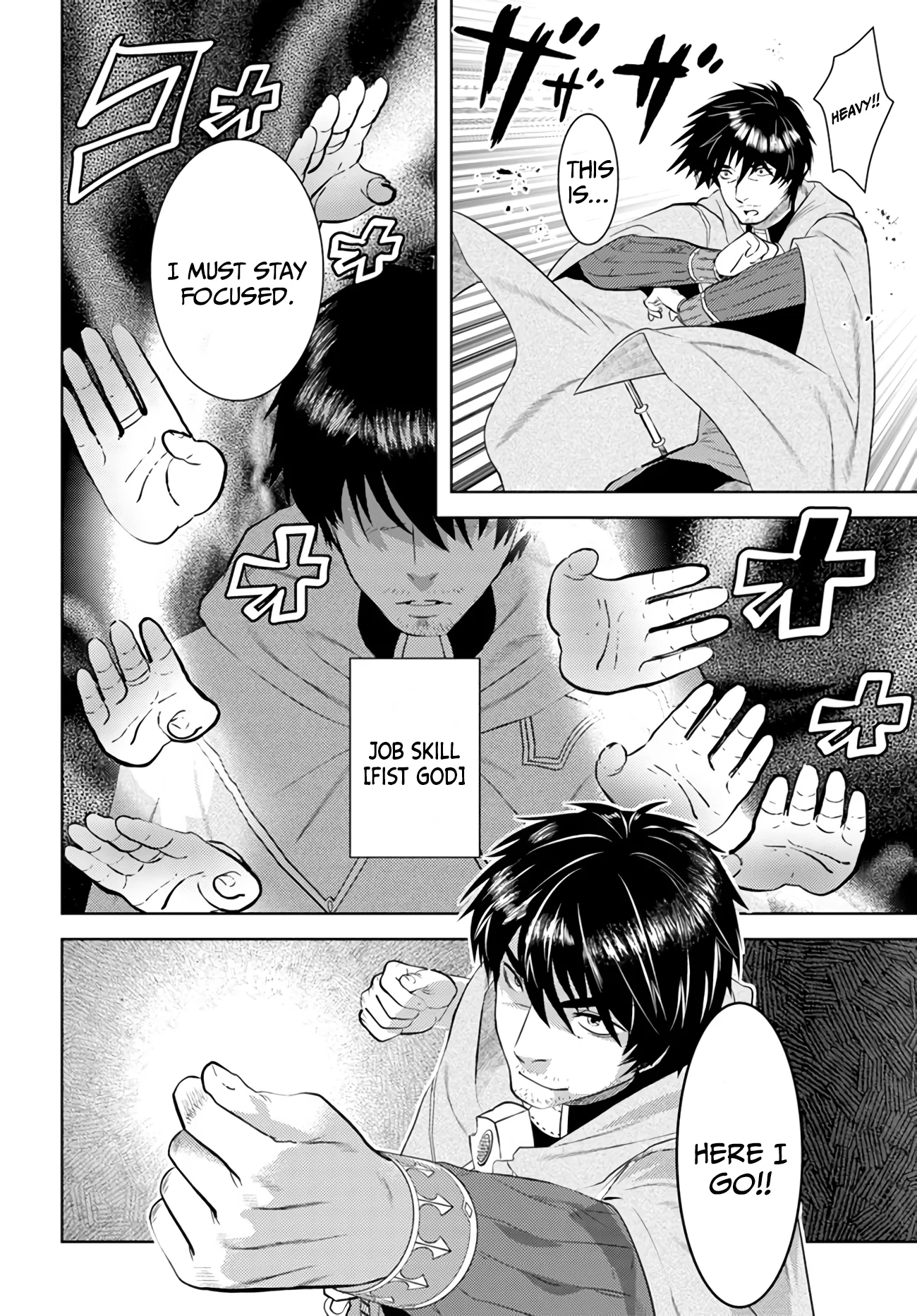 Page 17 of Chapter 34