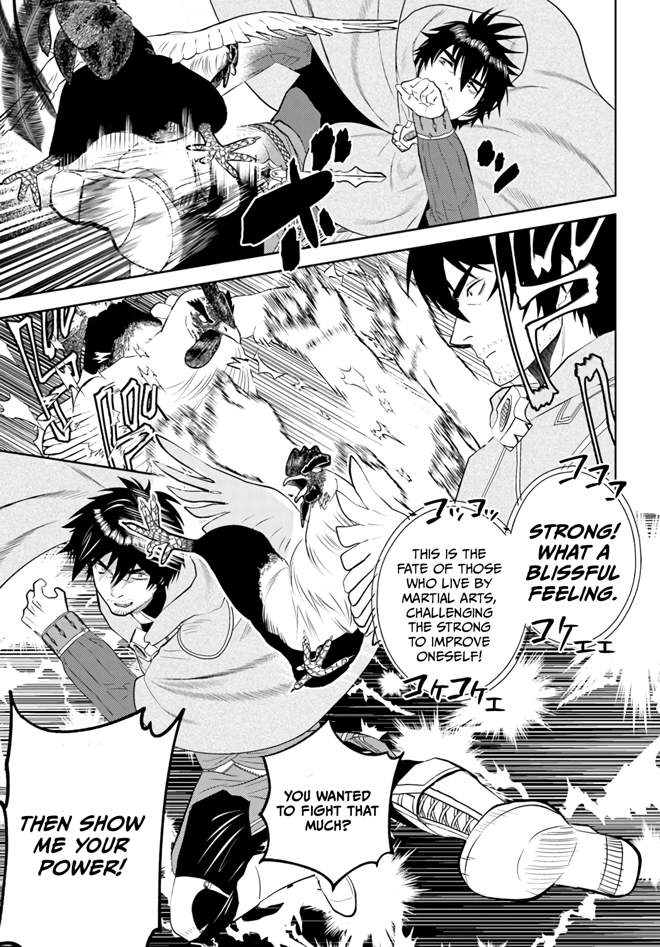 Page 18 of Chapter 34