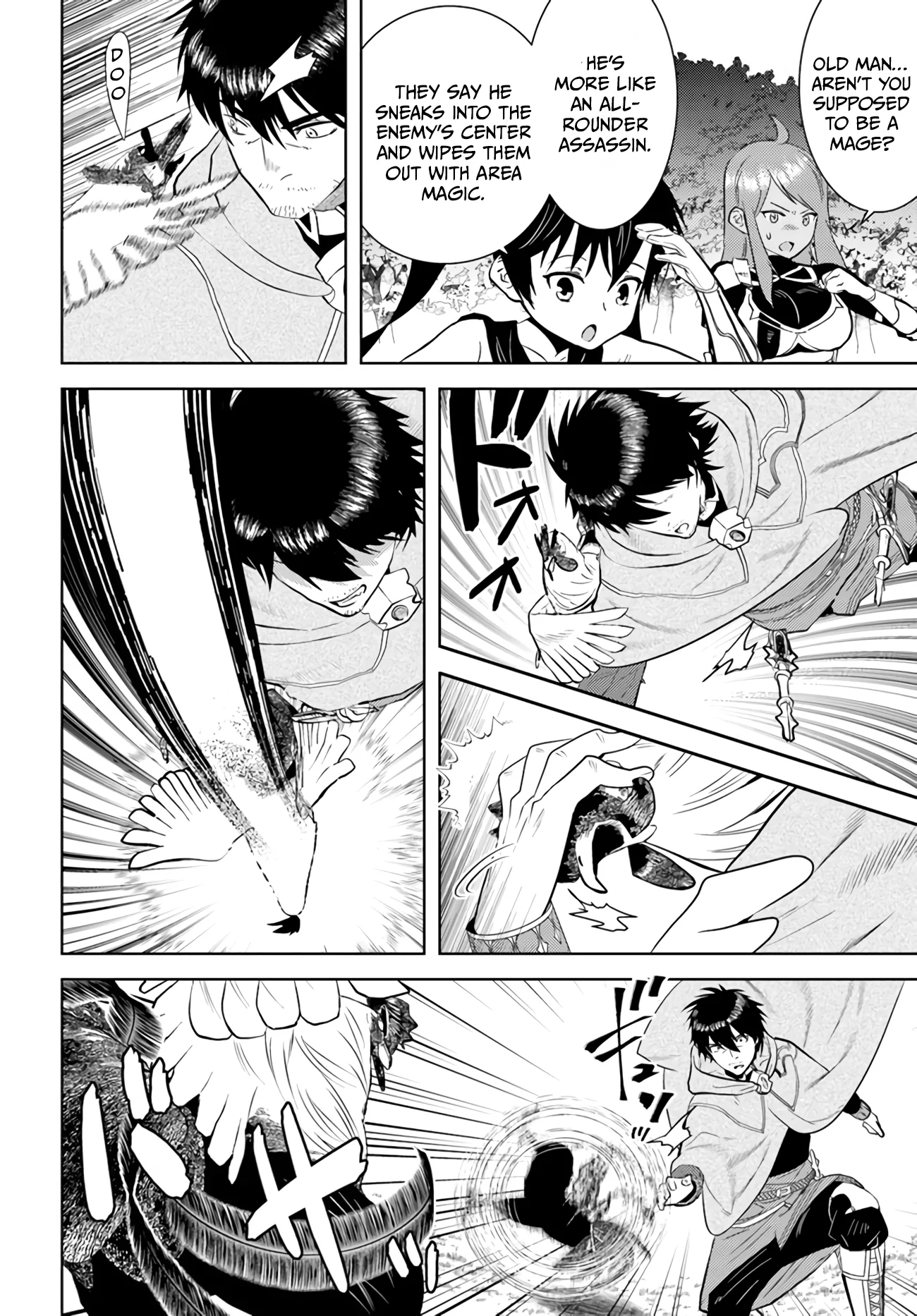 Page 19 of Chapter 34