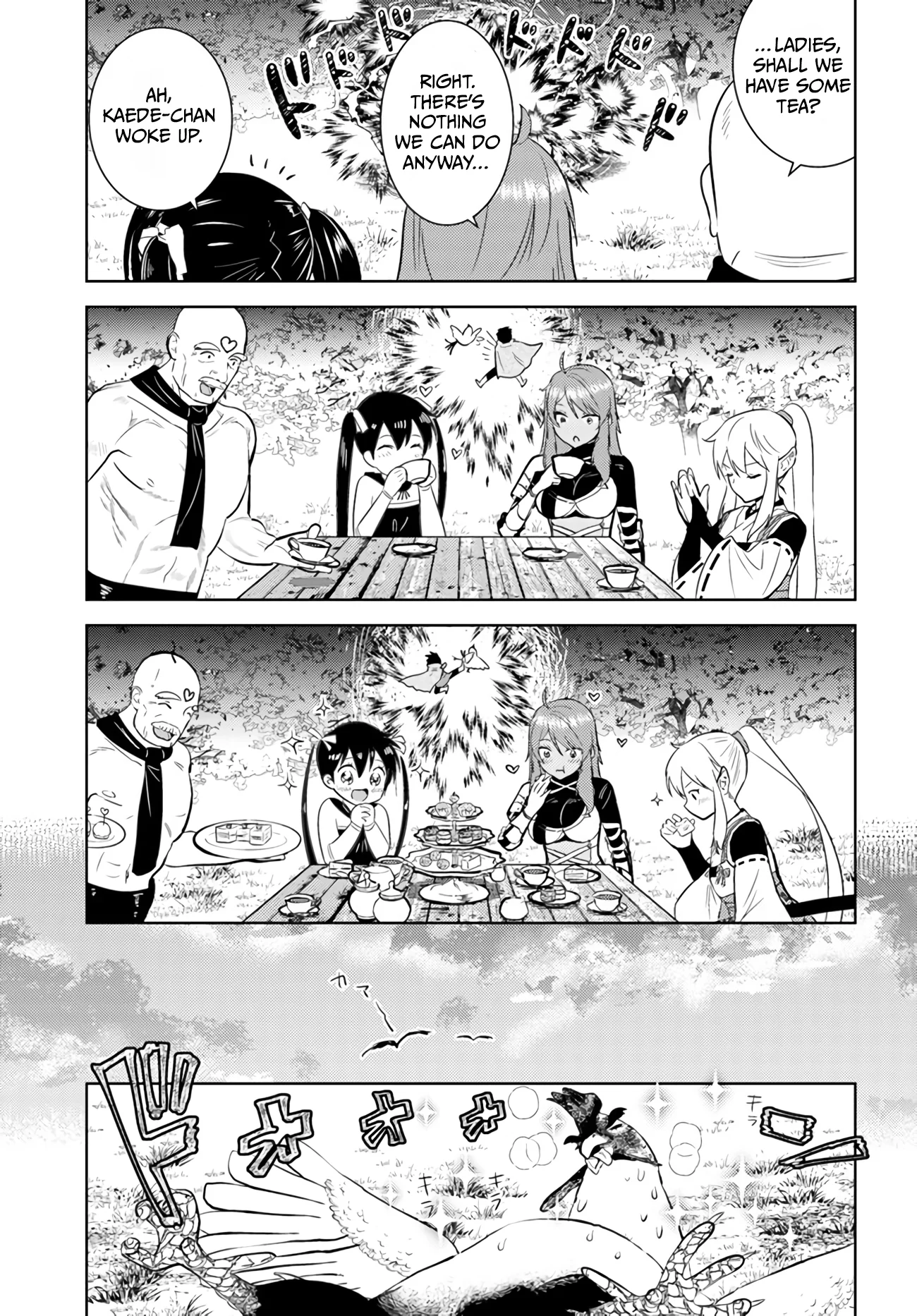Page 20 of Chapter 34