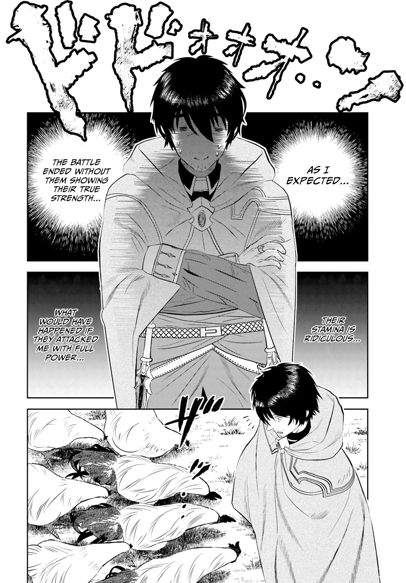 Page 21 of Chapter 34