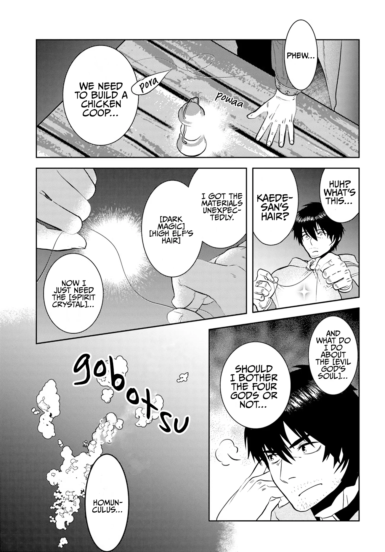 Page 24 of Chapter 34