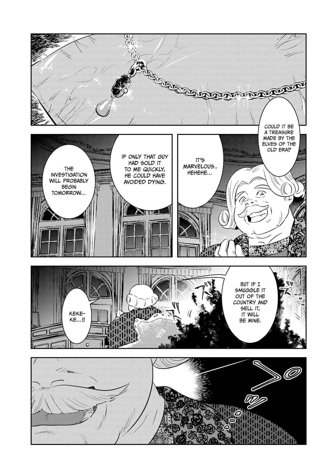 Page 2 of Chapter 35
