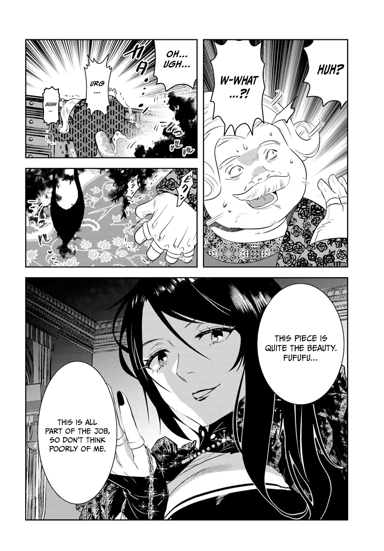 Page 3 of Chapter 35