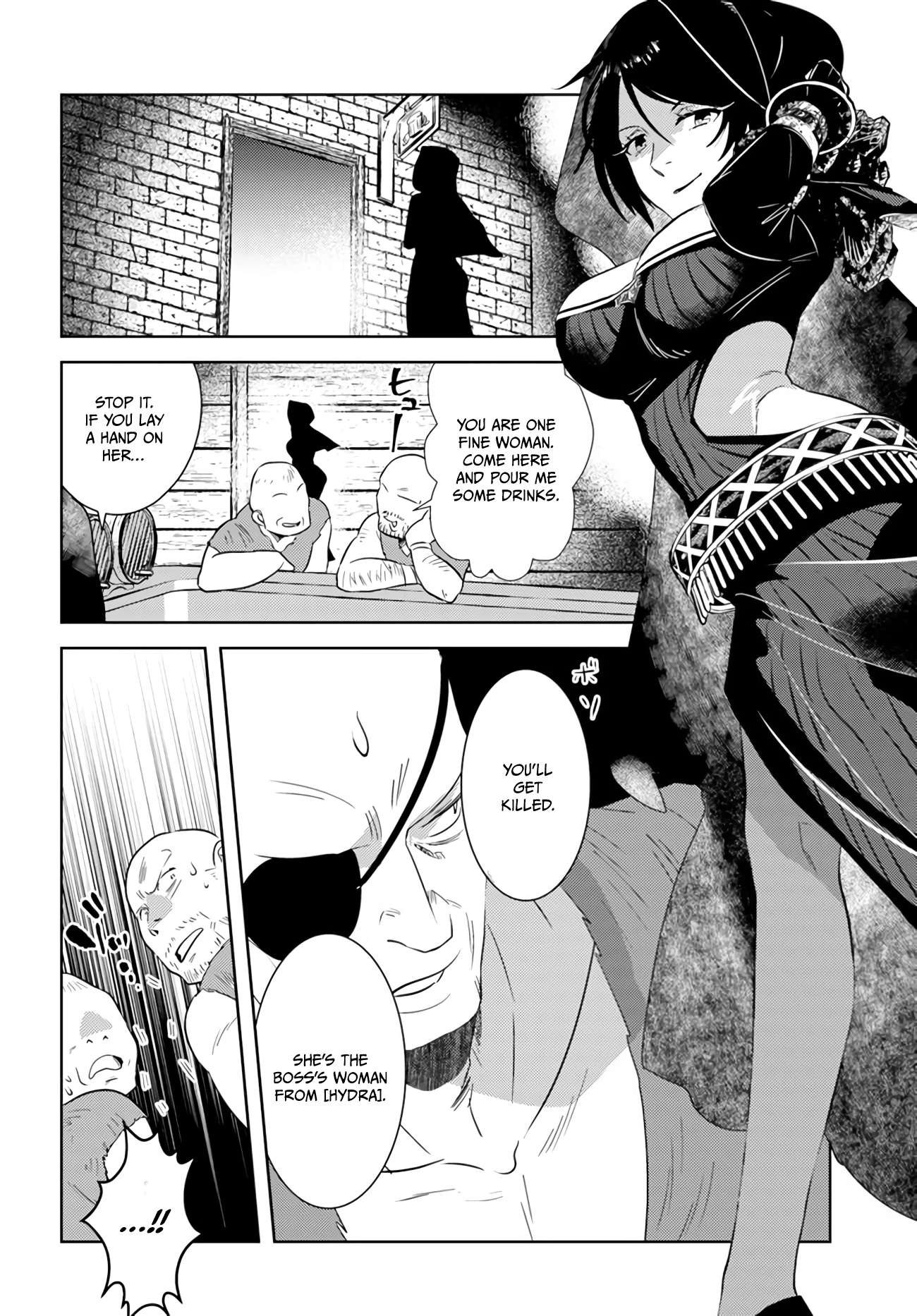 Page 5 of Chapter 35