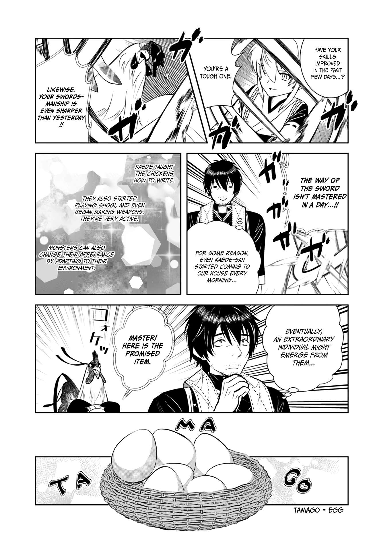 Page 14 of Chapter 35