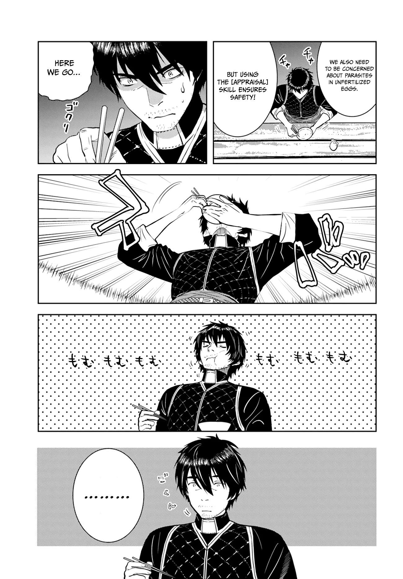 Page 16 of Chapter 35