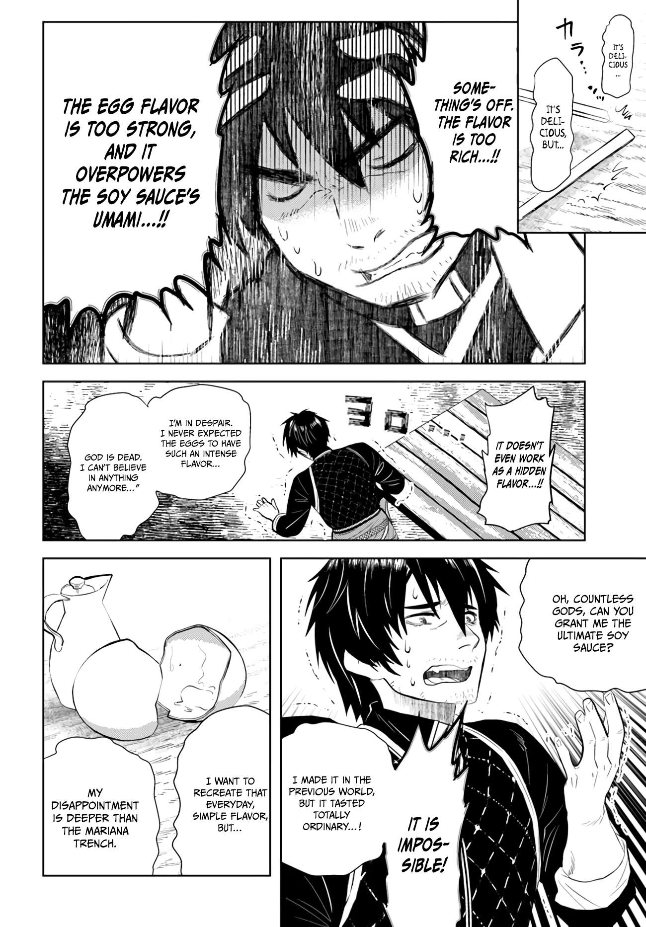 Page 17 of Chapter 35