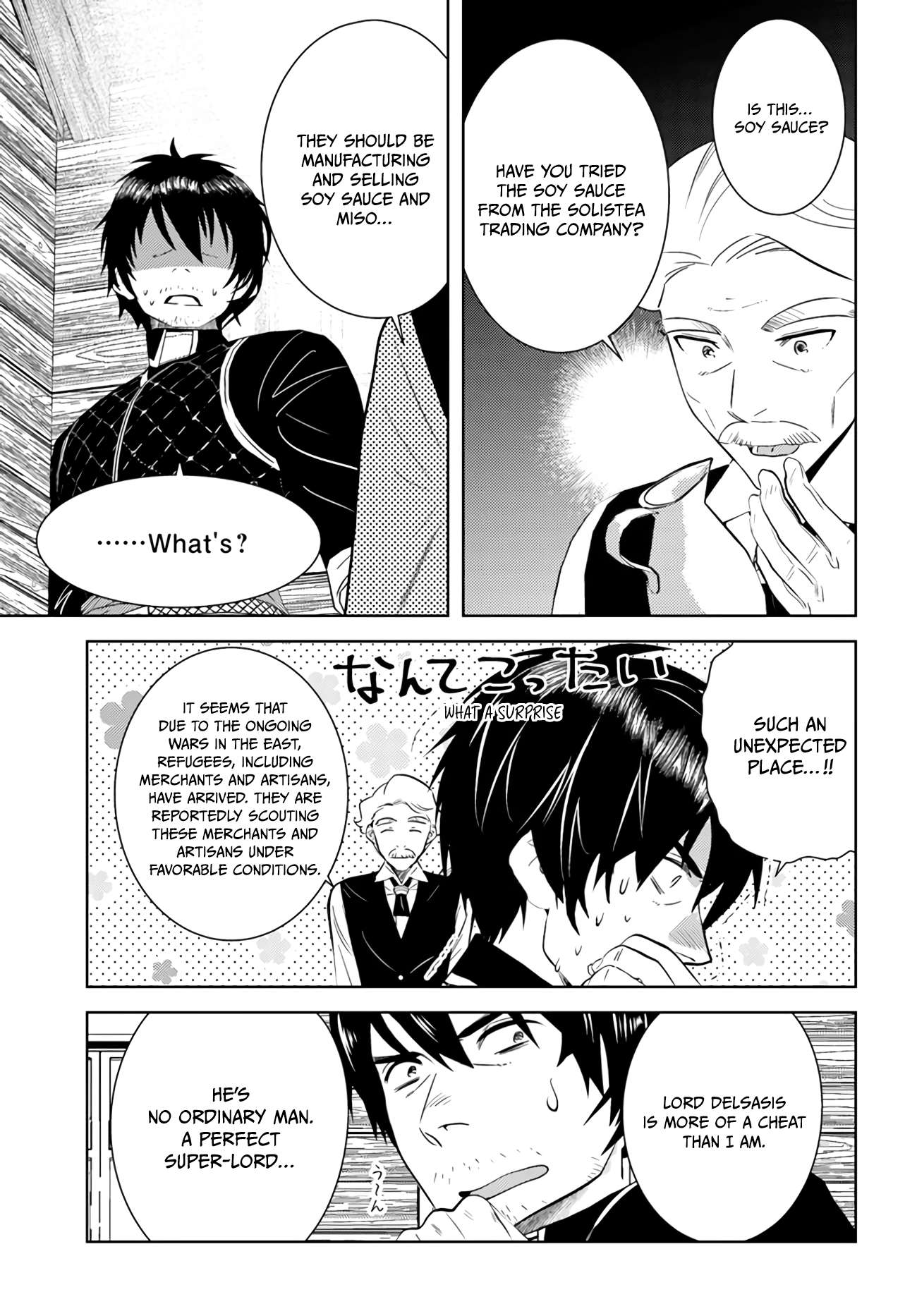 Page 20 of Chapter 35