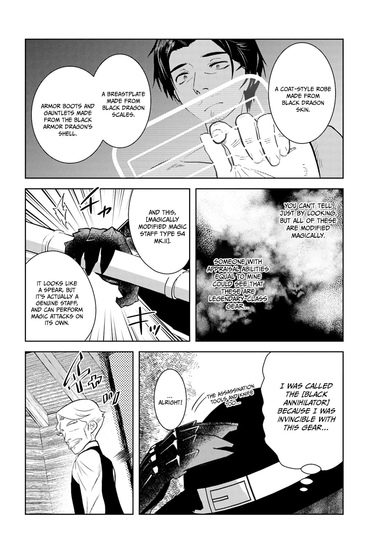 Page 23 of Chapter 35