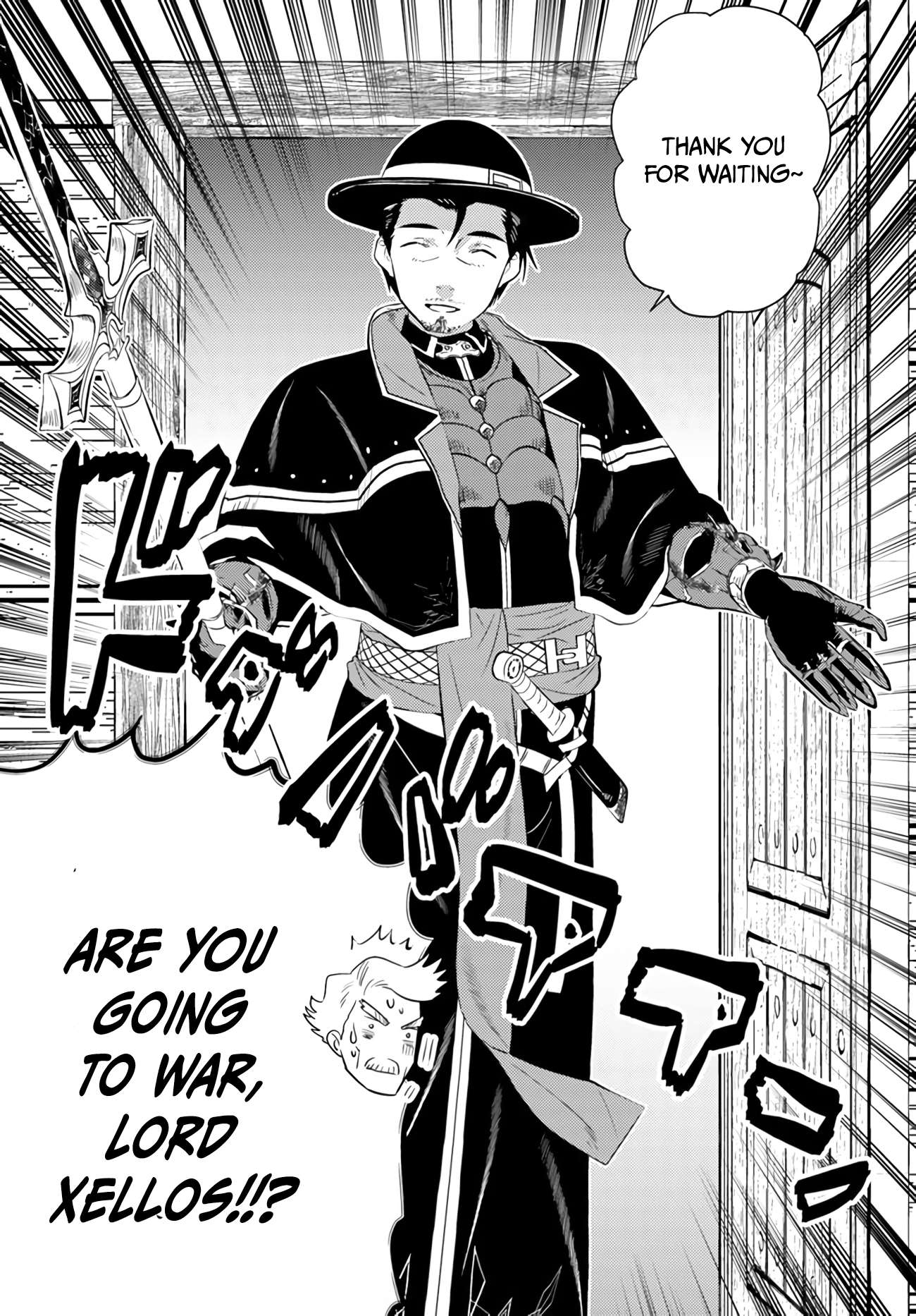 Page 24 of Chapter 35