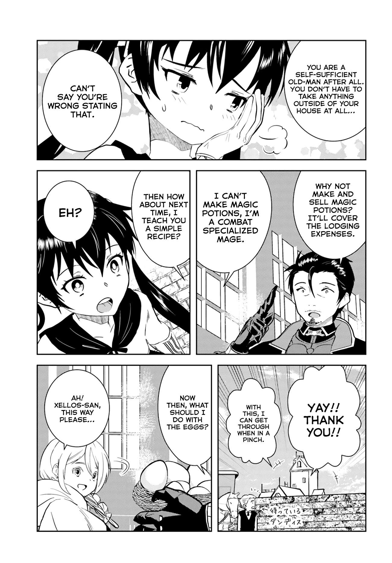 Page 8 of Chapter 36
