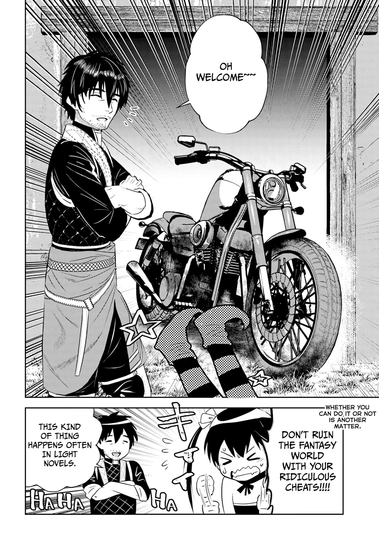 Page 25 of Chapter 36