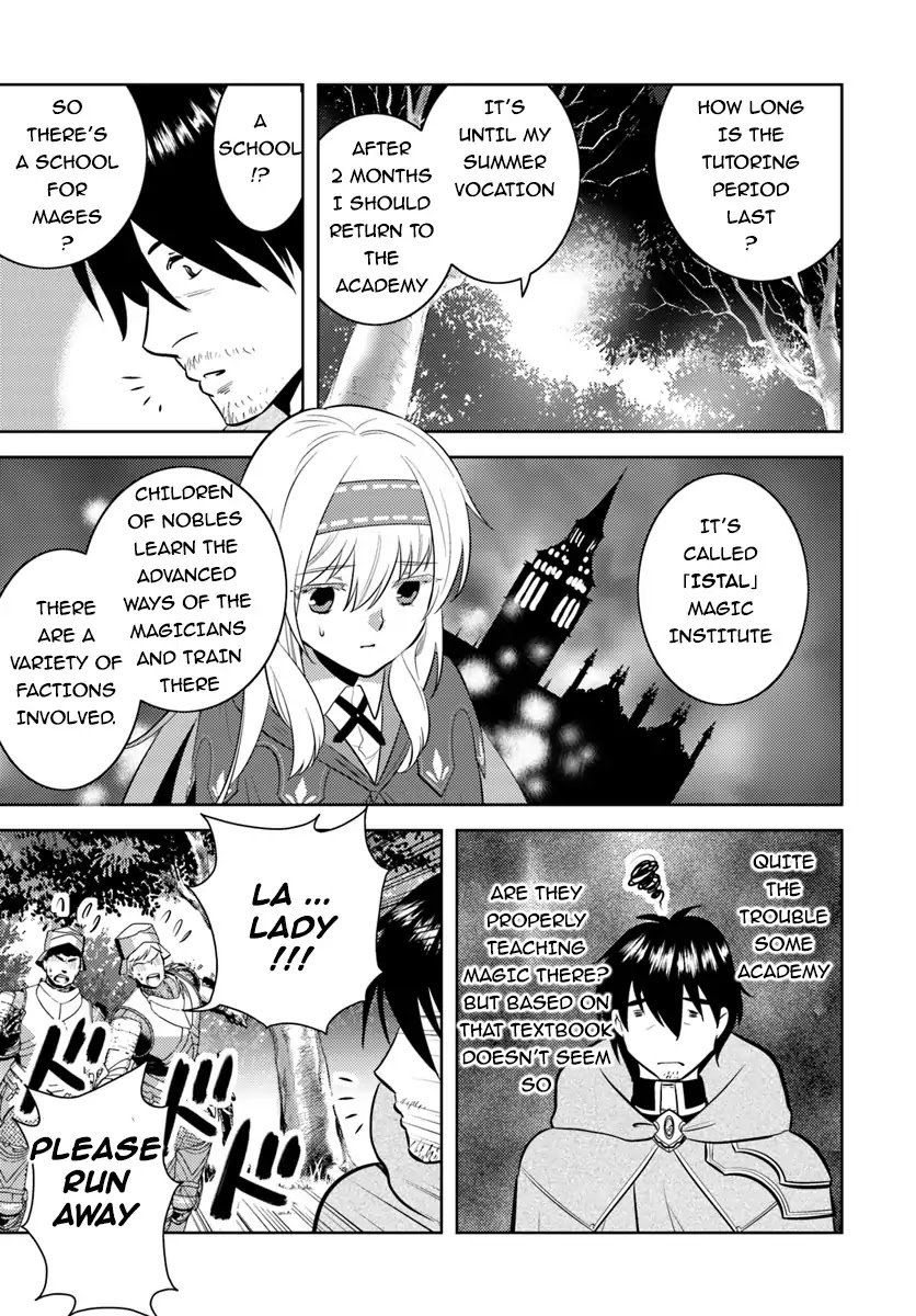 Page 4 of Chapter 4