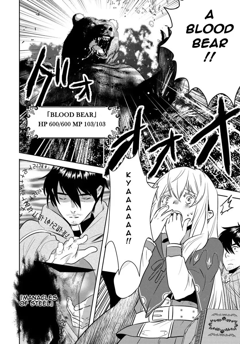 Page 5 of Chapter 4