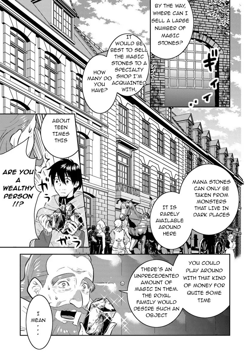 Page 14 of Chapter 4