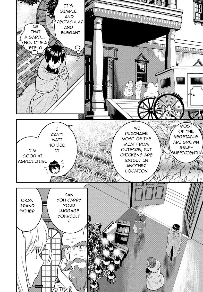 Page 17 of Chapter 4