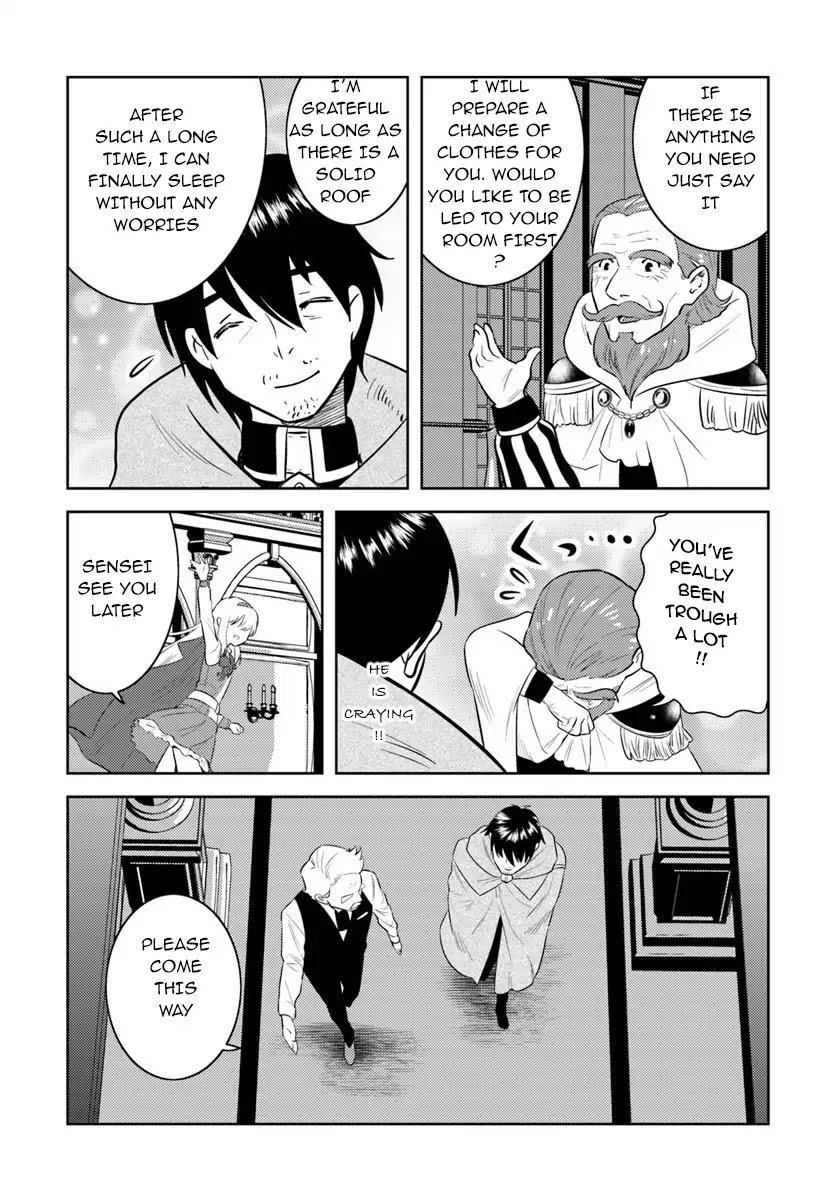 Page 20 of Chapter 4